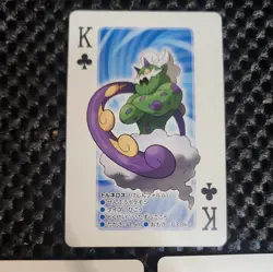 lot of 3 Tornadus, Thundurus, Landorus Poker Playing Card Set NM Pokemon Black - Image 3