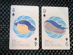 LOT (2) - Pokemon Japanese Kyurem Deck Poker Playing Cards Wailmer & Wailord NM - Image 1