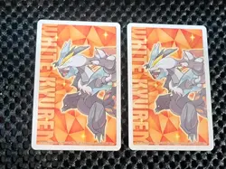 LOT (2) - Pokemon Japanese Kyurem Deck Poker Playing Cards Wailmer & Wailord NM - Image 2