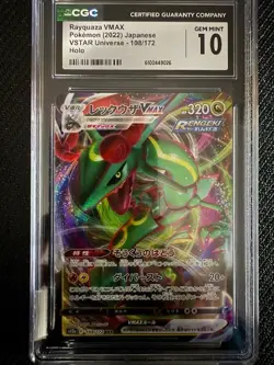 Pokemon Rayquaza VMAX 108/172 Vstar Universe 2022 Japanese Holo CGC 10 - Image 1