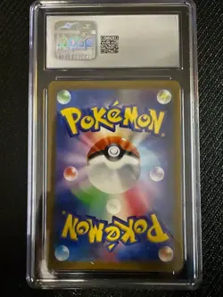 Pokemon Rayquaza VMAX 108/172 Vstar Universe 2022 Japanese Holo CGC 10 - Image 2