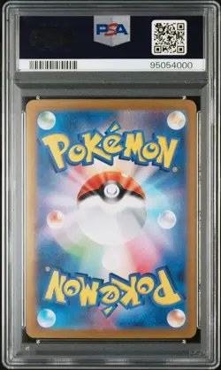 2023 Pokemon Charizard ex 134/108 SAR Japanese Special Art Rare PSA 10 - Image 2
