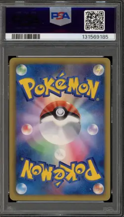 Pokemon Eevee Spiral Force 1st Edition Japanese #042 PSA 10 Gem Mint - Image 2