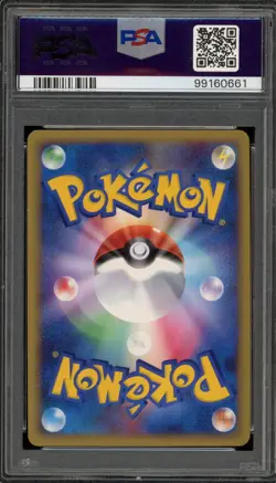 Pokemon Fearow HeartGold Coll. 1st Ed Japanese Reverse Holo Rare #048 PSA 10 - Image 2