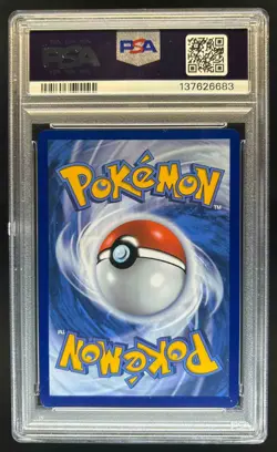 2025 Pokemon Prismatic Evolutions Vaporeon ex Promos #023/131 PSA 9 - Image 2