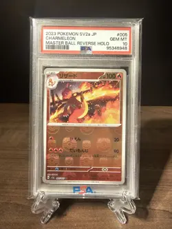 PSA 10 - Charmeleon Master Ball Reverse Holo 005/165 Japanese Pokemon 151 Card - Image 1