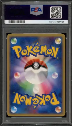 Pokemon Slowbro Moonlit Pursuit 1st Edition Japanese #086 PSA 9 Mint - Image 2