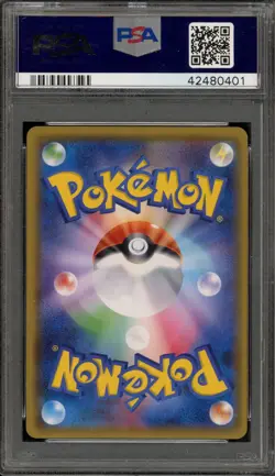 Pokemon Pikachu Pokemon Card Friendly Shop Japanese Holo Promo 179/SM-P PSA 10 - Image 2
