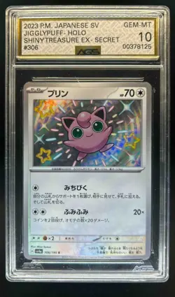 2023 Pokemon SV Shiny Treasure ex JP Jigglypuff #306/190 AGS 10 - Image 1