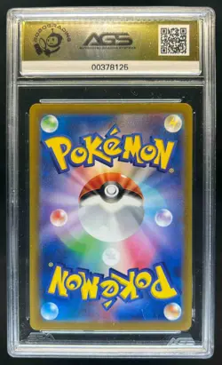 2023 Pokemon SV Shiny Treasure ex JP Jigglypuff #306/190 AGS 10 - Image 2