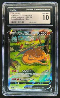 2022 Pokemon SWSH VSTAR Universe JP Charizard V Special Art Rare #211/172 CGC 10 - Image 1