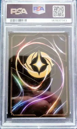 Disney Lorcana Revive (Enchanted) #207 EN 5 Shimmering Skies PSA 10 - Image 2