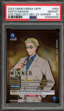Union Arena Kento Nanami Store Tournament Oct-Dec '24 Winner #053 PSA 10 - Image 1