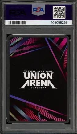 Union Arena Kento Nanami Store Tournament Oct-Dec '24 Winner #053 PSA 10 - Image 2