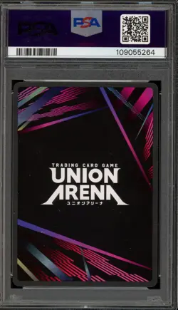 Union Arena Killua Zoldyck Store Tournament Oct-Dec '24 Winner #018 PSA 10 - Image 2