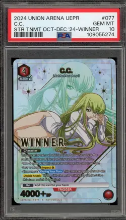 Union Arena C.C. Store Tournament Oct-Dec '24 Winner #077 PSA 10 Gem Mint - Image 1
