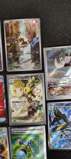 Pokemon Japanese Card Lot 14 Cards * Art Rare / Full Art / Trainers See Photos - Image 4