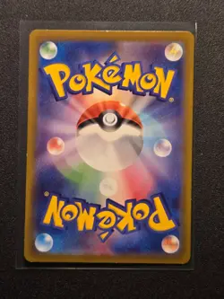 Mewtwo ex 001/020 Terastal Starter Set Japanese Pokemon Card TCG - Image 2