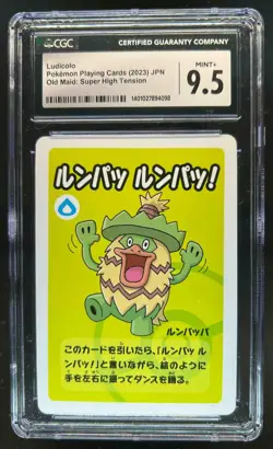 2023 Pokemon Japanese Playing Cards Ludicolo Old Maid Super High Tension CGC 9.5 - Image 1