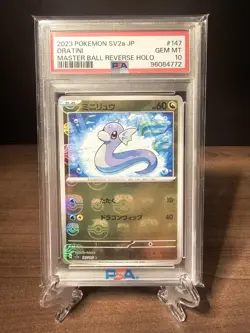 PSA 10 - Dratini Master Ball Reverse Holo 147/165 Japanese Pokemon 151 Card - Image 1