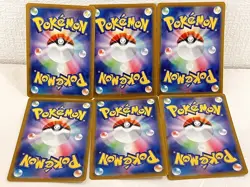 21424# JAPANESE TRADING CARDS / Pikachu 025 / Pokemon Scarlet & Violet 151 - Image 2