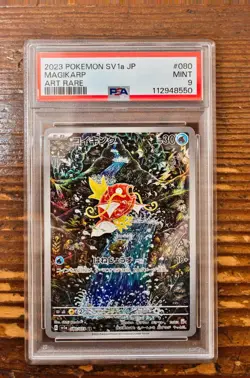 PSA 9 Magikarp AR Art Rare 080/073 Japanese sv1a Triplet Beat Pokemon Card Game - Image 1