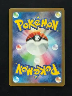 Morty's Confidence SR SV5K 092/071 Wild Force Pokemon Card Game Japanese NM - Image 2