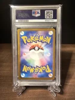 PSA 10 - Snorlax Master Ball Reverse Holo 143/165 Japanese Pokemon 151 Card - Image 2
