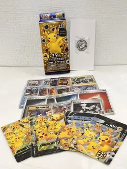 21422# JAPANESE TRADING CARDS / Pokemon Card / 25th Anniversary Special Box Set - Image 1