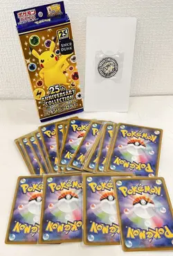 21422# JAPANESE TRADING CARDS / Pokemon Card / 25th Anniversary Special Box Set - Image 2