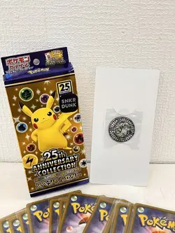 21422# JAPANESE TRADING CARDS / Pokemon Card / 25th Anniversary Special Box Set - Image 3