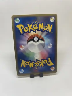 Pokemon Card Japanese 1st Edition Japanese Skyridge Split Earth Mystery Plate A - Image 2