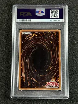 Yugioh Card "Malefic Blue-Eyes White Dragon" LEC1-KR069 PSA 8 Korean Ver Secret - Image 2