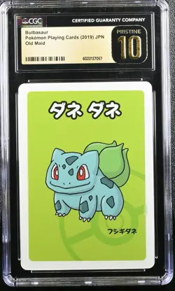 Bulbasaur Old Maid Pokemon Playing Cards Jpn CGC 10 Pristine *057 - Image 1