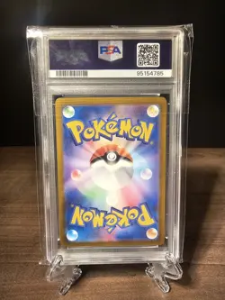 PSA 10 - Vaporeon Master Ball Reverse Holo 134/165 Japanese Pokemon 151 Card - Image 2