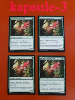 4x Ravenous Daggertooth (LP-NM) | Ixalan | MTG Magic Cards - Image 1