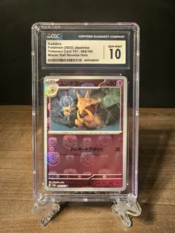 CGC 10 - Kadabra Master Ball Reverse Holo 064/165 Japanese Pokemon 151 Card - Image 1