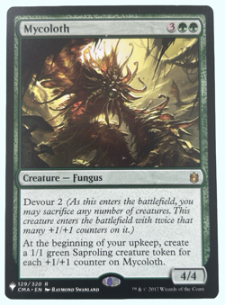 Mycoloth, Mystery Booster, NM Near Mint, Magic The Gathering MTG - Image 1