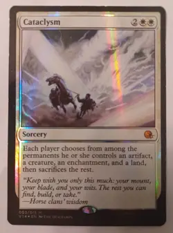MTG Cataclysm N/M From the Vault: Annihilation Mythic Foiled - Image 1