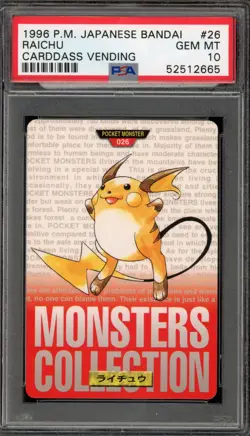 Pokemon Bandai Carddass Raichu Vending Red Japanese #026 PSA 10 Gem Mint - Image 1