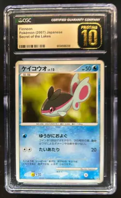 2007 Pokemon Japanese Secret of the Lakes Finneon CGC 10 Pristine - Image 1
