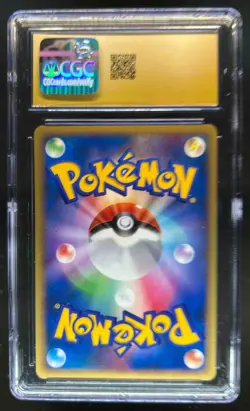 2007 Pokemon Japanese Secret of the Lakes Finneon CGC 10 Pristine - Image 2