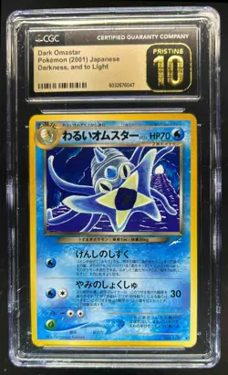 2001 Pokemon Japanese Darkness and To Light Dark Omastar #139 CGC 10 Pristine - Image 1