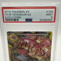M Venusaur EX 100/108 - PSA 9 - 2016 Pokemon XY Evolutions - Image 3