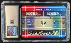 2003 Pokemon Japanese Battle-e Nintento Drash Berry Seizing Poison 08-K002 CGC 6 - Image 2