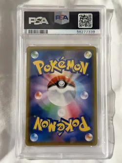 CGC 10 Iron Crown ex SIR Alt Art | 158/131 Sv: Prismatic Evolutions Holo Pokemon - Image 2