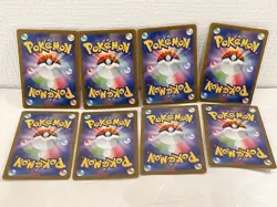 21426# JAPANESE TRADING CARDS / POKEMON CARD / SET OF 8 - Image 2