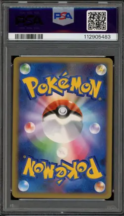 Pokemon Golbat SoulSilver Coll. 1st Edition Japanese Reverse Holo #035 PSA 10 - Image 2