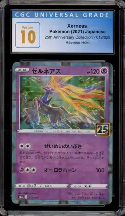 Pokemon Xerneas 25th Anniversary Coll. JPN Reverse Holo #012 CGC 10 Pristine - Image 1