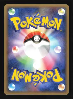 Pokemon Japanese Magnemite Holon Research Tower Lightning Deck 001/015 Near Mint - Image 2